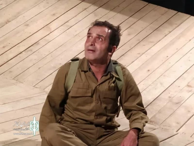 نمایش 