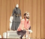نمایش 