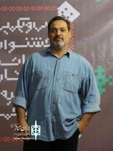 از بانیان ساخت زیرساخت های تئاتر متشکرم 2