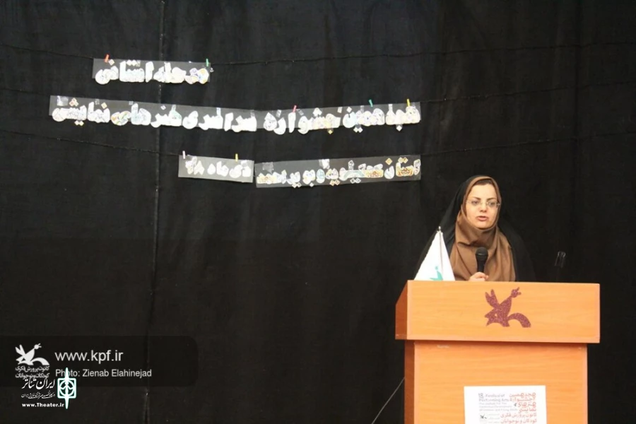 برگزیدگان مرحله استانی هجدهمین جشنواره هنرهای نمایشی کانون کهگیلویه و بویراحمد معرفی شدند 2