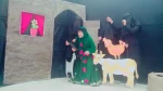 اجرای عمومی 