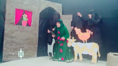 به گزارش انجمن هنرهای نمایشی

اجرای عمومی «نمایش عروسکی دولو و گلو» در لنده