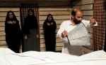نمایش اوراد بادهای وحشی در نهمین جشنواره نگین خلیج فارس بصورت مجازی به روی صحنه می رود 2