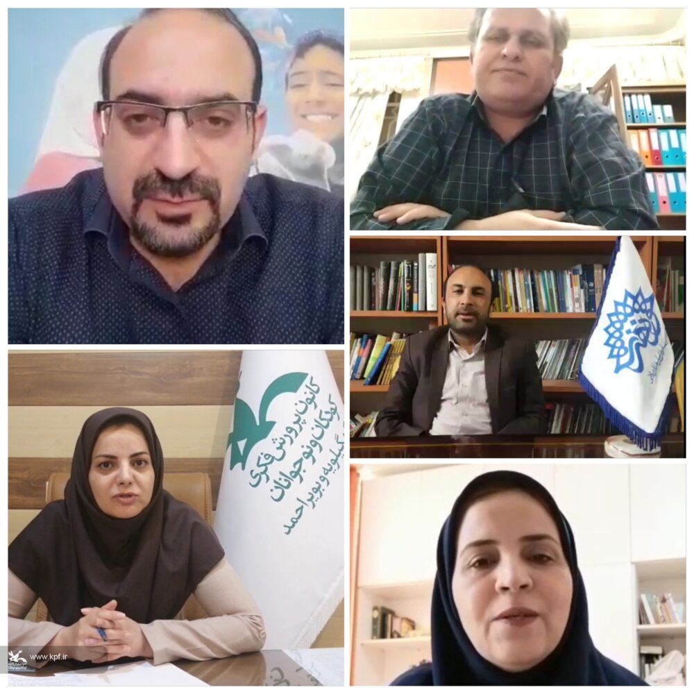 گامی تازه به سوی اتفاقات خوب برای بچههای هنرمند استان
افتتاح انجمن هنرهای نمایشی در کانون استان کهگیلویه و بویراحمد
