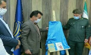 به مناسبت سالروز تأسیس سازمان ادبیات و تاریخ دفاع مقدس

رونمایی از 2 عنوان کتاب دفاع مقدس در کهگیلویه و بویراحمد