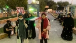 اجرای عمومی نمایش 