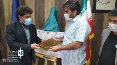 به مناسبت هفته دفاع مقدس

کتاب «مادرم زری سر زا رفت» در یاسوج رونمایی شد