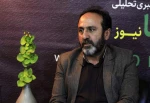 برگزیدگان جشنواره مجازی تابستان گچساران معرفی شدند 2