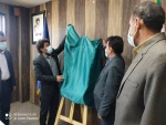 پوستر سی و دومین جشنواره تئاتر استان کهگیلویه و بویراحمد رونمایی شد 4