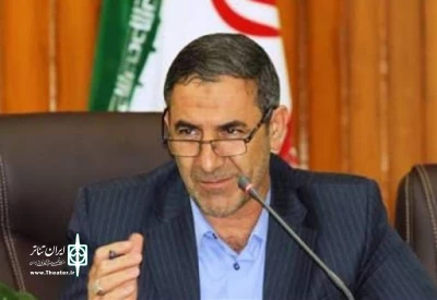 پیام استاندار کهگیلویه و بویراحمد به سی و دومین جشنواره تئاتر استان

تئاتررهنری که تبه اندازه تاریخ تمدن انسان