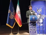 نمایش های 