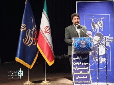 مدیرکل فرهنگ وارشاد اسلامی استان کهگیلویه وبویراحمد

جشنواره از مهم‌ترین برنامه‌های توسعه فعالیت‌های فرهنگی و هنری استان است