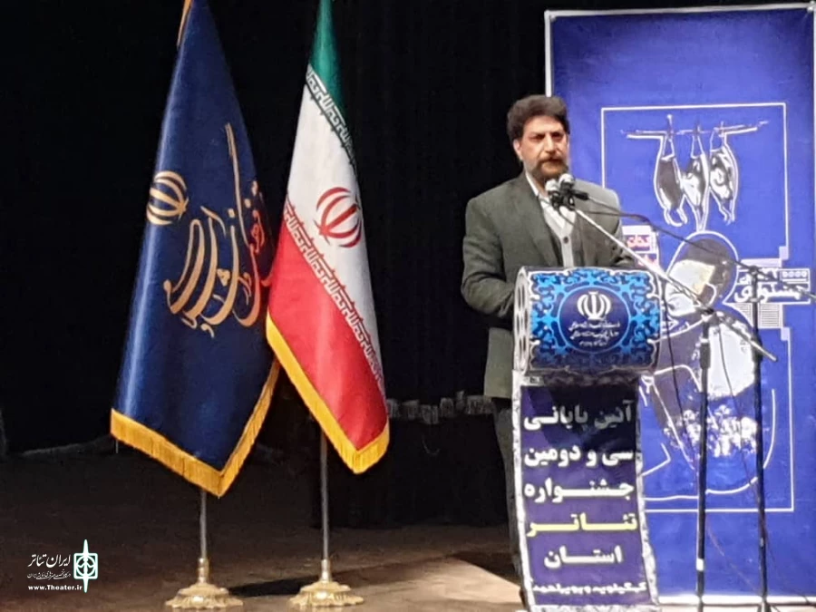 نمایش های "قرقره با آهنگ نقاره" و "ویولون زن پشت بام" به جشنواره بین المللی تئاتر فجر راه یافتند 2