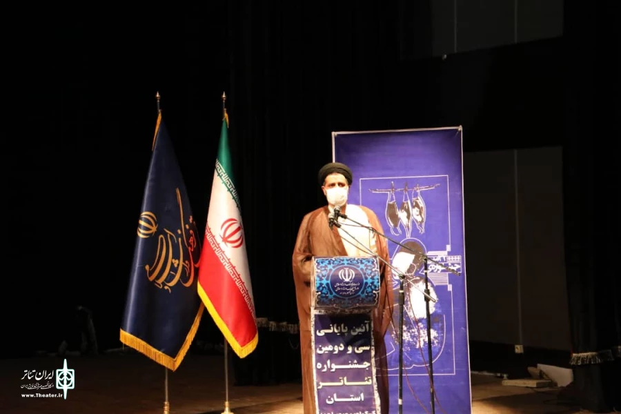 نمایش های "قرقره با آهنگ نقاره" و "ویولون زن پشت بام" به جشنواره بین المللی تئاتر فجر راه یافتند 2
