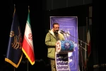 نمایش های 