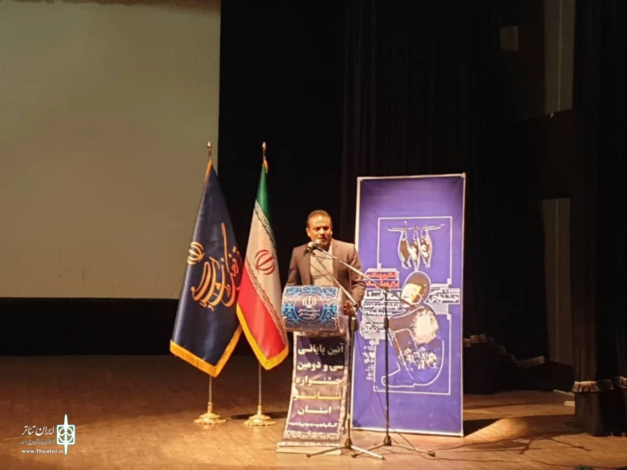 نمایش های "قرقره با آهنگ نقاره" و "ویولون زن پشت بام" به جشنواره بین المللی تئاتر فجر راه یافتند 2