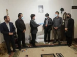 تجلیل از خانواده هنرمند 