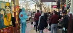 نمایش خیابانی