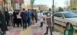 نمایش خیابانی