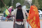 نمایش آئینی 