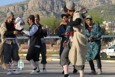 نمایش آئینی "هفت برارون " به نویسنده و کارگردان رضا رفیعی