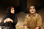 تکرار آنچه باید شگفتی‌ساز شود / رضا آشفته 2