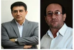 رحلت سید حسین بیناپور عضو شورای ارزشیابی و نظارت بر نمایش کهگیلویه و بویراحمد را تسلیت گفت. 2