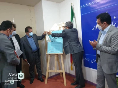 با اعلام دبیر اجرایی سی و سومین دوره

مهلت ارسال آثار به جشنواره تئاتر استان کهگیلویه و بویراحمد تمدید شد