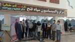 آغاز واکسیناسیون هنرمندان در کهگیلویه و بویراحمد 2