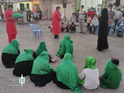 در دومین روز از سوگواره استانی تعزیه

اجرای مجلس 