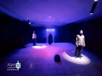 توسط گروه تئاتر فردا

