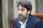 زمان دقیق برگزاری سی و سومین جشنواره تئاتر استان کهگیلویه و بویراحمد مشخص شد 2