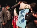 پوستر سی‌وسومین جشنواره تئاتر کهگیلویه و بویراحمد رونمایی شد 4