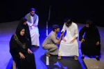 نمایش