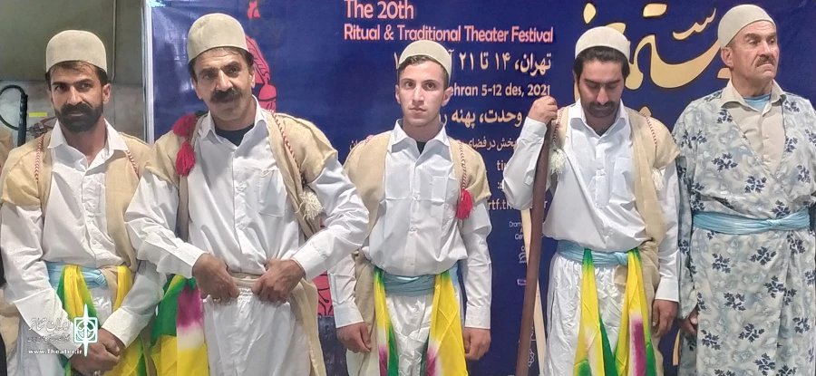 نمایش آئینی «ترکه بازی» از یاسوج اجرا شد 2