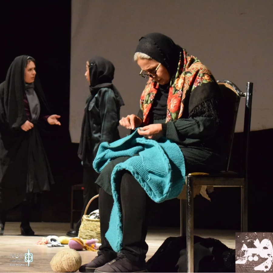 نمایش "ویر" در سی سخت به روی صحنه رفت 2
