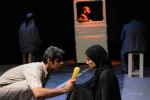 راهیابی نمایش 