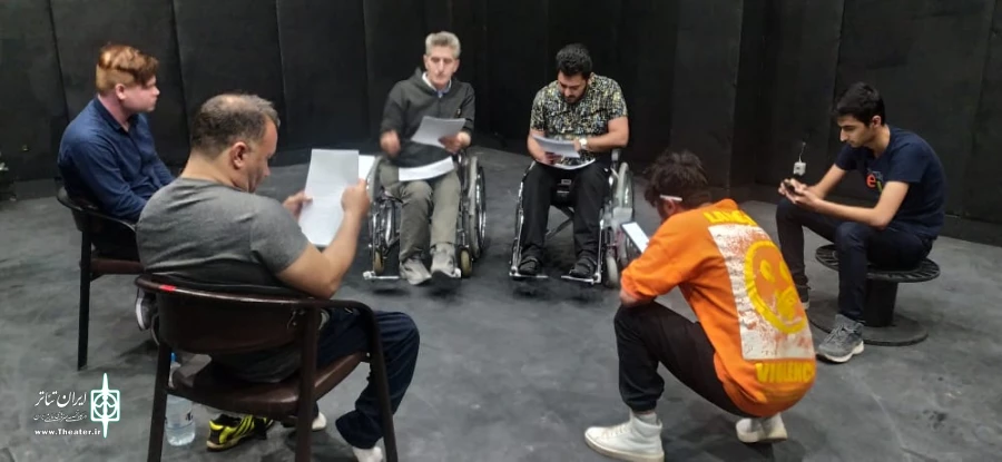 آغاز تمرینات نمایش "درد دوردست مصائب نزدیک" در یاسوج 2