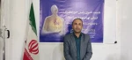 اجرای 3 نمایش خیابانی در استان کهگیلویه و بویراحمد به مناسبت هفته هنر انقلاب اسلامی 2