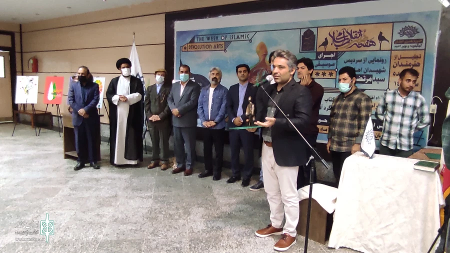 محمد سلیمی راد به عنوان هنرمند سال ۱۴۰۰ استان کهگیلویه و بویراحمد انتخاب شد. 3