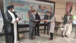 از کتاب نمایشنامه 