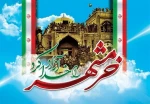 ارج نهادن به حماسه آزادسازی خرمشهر با اجرای 3 نمایش در یاسوج 2