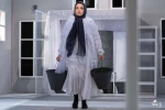 اجرای نمایش 
