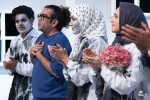 اجرای نمایش 