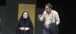 اجرای عمومی نمایش 