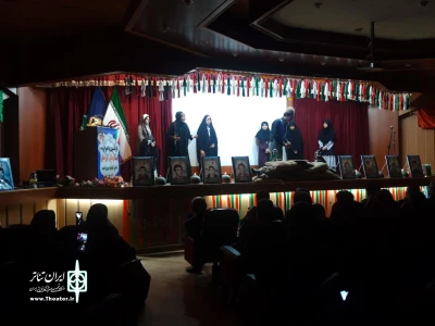 به‌مناسبت پاسداشت یاد و خاطره شهدای عشایر

«ردپای ترور» در یاسوج اجرا شد