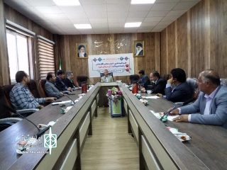 جلسه هم‌اندیشی کنگره سرداران شهید دفاع مقدس کهگیلویه و بویراحمدبرگزار شد