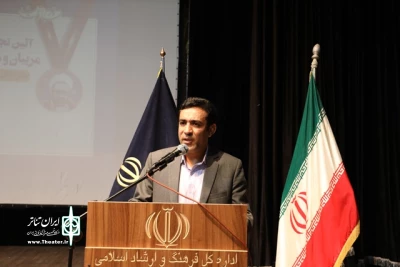 از مربیان و هنرجویان برتر علمی هنرستان‌های هنرهای زیبای یاسوج تجلیل شد