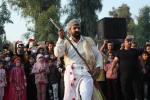 نمایش 
