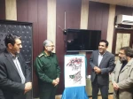 پوستر نخستین جشنواره تئاتر خیابانی «معبر» در یاسوج رونمایی شد 3